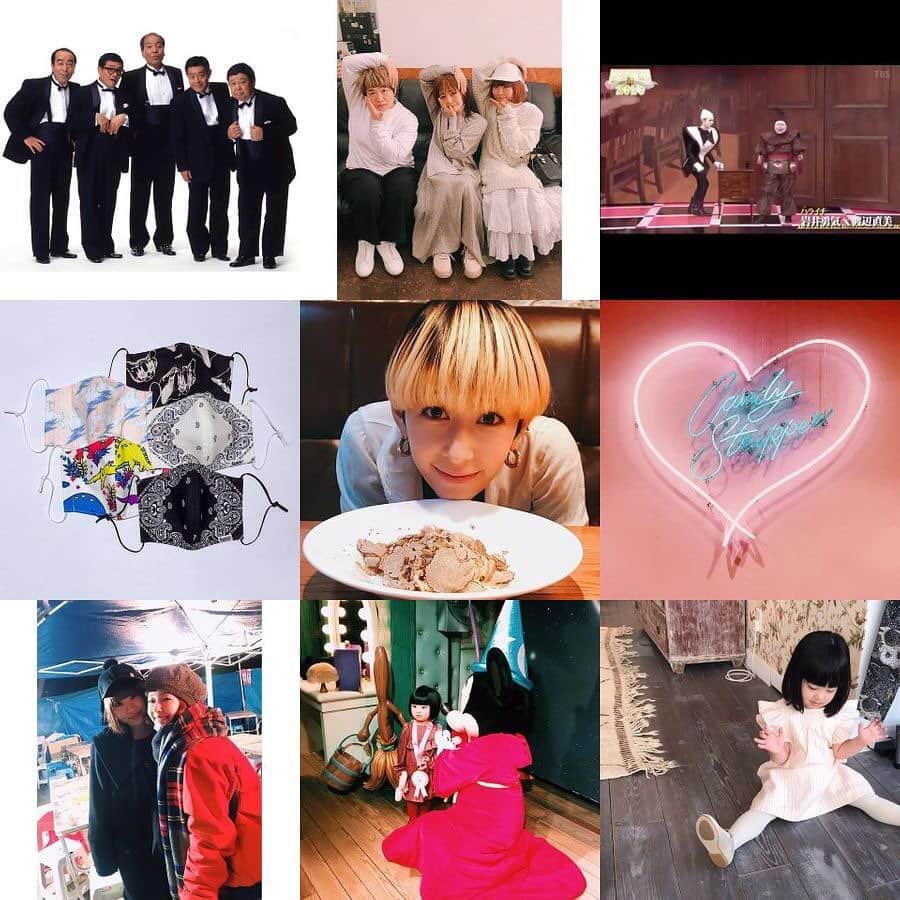 板橋よしえのインスタグラム：「. 今年は大変な年になりました。 bestnineに志村けんさんのことを綴ったPOSTやオリジナルファブリックのマスクが選ばれていることからも2020年を象徴していますね。  不安に押しつぶされそうなときもありましたが 以前のようにたくさん会えずとも、会えたときに心を通わせられる大切な友人たちや側で支えてくれる家族の存在に心救われました🥲 ふとしたことで笑うことが出来るって本当に幸せ！  そして、日頃より応援してくださっている皆さま。 いつも本当にありがとうございます！ たくさんのお客様に支えて頂き、先月25周年に突入した @candystripper_official ですが 来年はもっともっと皆さまに喜んで頂けますよう いろいろ準備しております☺️ たくさんの感謝の気持ちを皆さまにお届け出来るよう 頑張ります！  今年もたくさん！ありがとうございました☺️✨ みなさま、良いお年をお迎えください😌🎍✨ #bestnine2020」