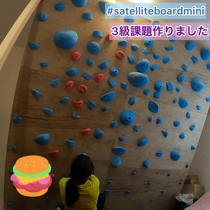 尾川とも子のインスタグラム