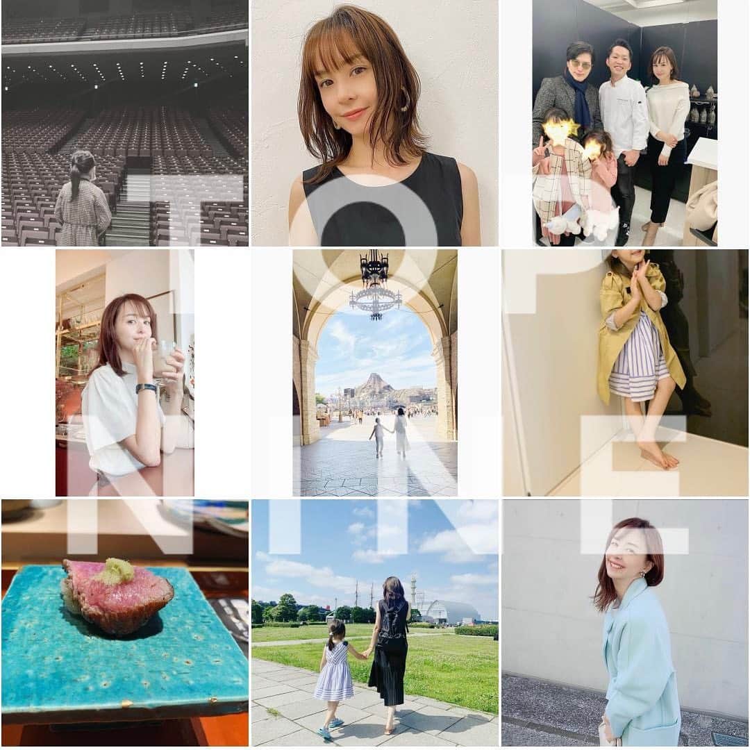 乙黒えりのインスタグラム：「今年もありがとうございました🤍😘  コロナなど大変な事もありましたが、より一層家族の絆が深まり、様々な変化の中で大切なことを再確認できた年でした。  引き続き健康にも気を配り、周りのみなさまにたくさん恩返しができるよう今後も日々精進してまいりますので、 2021年もよろしくお願い申し上げます🤲 #2021#良いお年を #皆様にとって飛躍の年となりますように お祈り申し上げます」