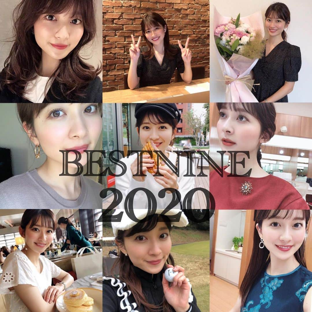 山本里菜さんのインスタグラム写真 - (山本里菜Instagram)「#mybestnine  . 2020年ありがとうございました🙏✨ . 今年は色々ありましたね。 . 色々な方にお世話になり、そして色々な経験をさせていただきました。 日々生活している中で、ついつい忘れてしまっていた小さな幸せを感じることができたり、当たり前に感じてしまっていたことに改めて気づかされたりしました。来年は今年の経験を活かして感謝の気持ちを大切にしていきたいと思います。 . 来年は皆さんにとっても穏やかな1年になりますように☺️ . . では、良いお年をお迎えください。 . . #2020 #振り返る　#感謝　#大晦日　#年末　#山本里菜」12月31日 18時06分 - rinayamamoto_0622