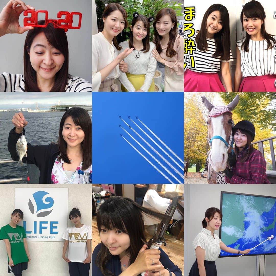 多胡安那のインスタグラム：「今年ラストの日。 私はさきほど、仕事納めをしてきました。 今年は世界中が大変な状況となり、当たり前だった生活が一変しました。　 それでもみんなで力を合わせ、たくさん助けていただいたおかげで、なんとか今年を締め括ることができそうです。 大変だった2020年はあとわずかですが、おそらく来たる年も大変な一年になると思われます。 ですが、それでも前向きに希望を持って、頑張っていきたいなと思います。  テレビやラジオ、ネット、誌面などでご覧いただいた皆様、応援してくださる皆様、本当にありがとうございます。  新年は元日の早朝からYahooニュース記事のお仕事がありますが、新しい年もどうぞよろしくお願いします。 #気象予報士 #2020年もあとわずか #今年の思い出を写真にしました #YouTubeやったり #釣りをはじめたり #パーソナルトレーニングに通い始めたり #久しぶりの乗馬に行ったり #苦手だった巻き髪をやってみたり #仕事納め #新年は元日の早朝に仕事始め」