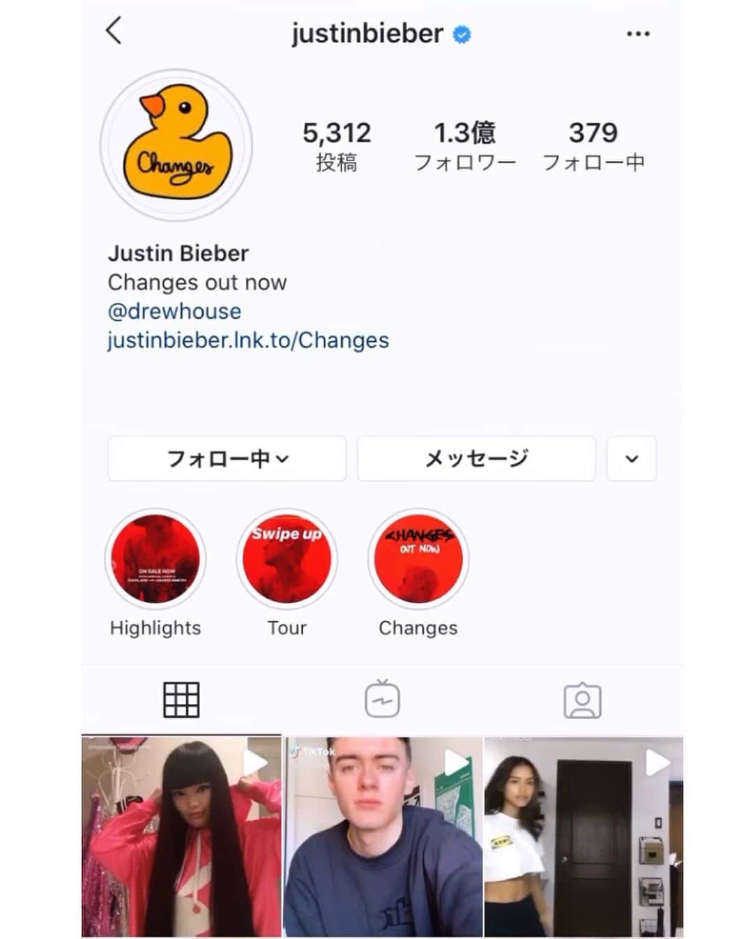 森山穂乃香さんのインスタグラム写真 - (森山穂乃香Instagram)「2020年はジャスティン・ビーバーに存在を知られた年🙏🏻❤️ Thank you so much💖 @justinbieber 💖」12月31日 18時30分 - honokamoriyama_official