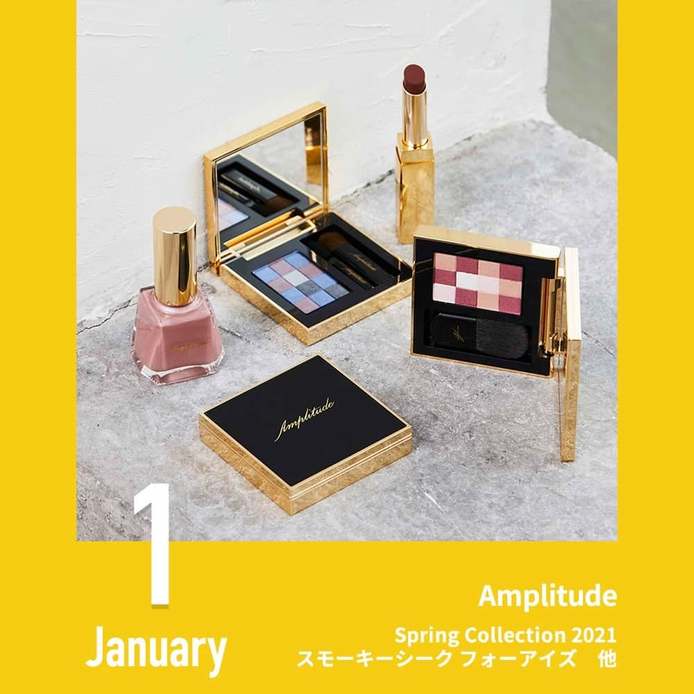 Lulucosさんのインスタグラム写真 - (LulucosInstagram)「1月1日発売のコスメは… ____ Amplitude（@amplitudebeauty）（@amplitudeartists） * Spring Collection 2021  「Smoky Chic」 * ＊Amplitude スモーキーシーク フォーアイズ 全５色 各6,800円＋税＜数量限定＞ * ＊Amplitude スモーキーシーク フォーチークス 全２色 各6,800円＋税＜数量限定＞ * ＊Amplitude コンスピキュアス クリーミーリップス 全５色 各4,300円＋税＜新製品＞ * ＊Amplitude コンスピキュアス ネイルカラー 新色４色 各3,500円＋税＜新色＞  ____  Editor's comment 「限定のアイシャドウとチークたちは、チップやブラシでとる場所によっていろんなバリエーションが楽しめます🥰使うたびに、次はどんな感じにしようかな♡とワクワクさせられますね😍」 * * ココがPoint☝️ * 色の移ろいや、異なる質感をコラージュのように交錯させることで生まれる生き生きとしたスモーキーさで、 表情豊かな春のニュアンスを宿したスプリングコレクション。 * *  #amplitudebeauty #amplitude #amplitudeartists #アンプリチュード #アンプリチュードメイク #スモーキーシーク #SmokyChic #RUMIKO #スモーキーシークフォーアイズ #スモーキーシークフォーチークス #コンスピキュアスクリーミーリップス #コンスピキュアスネイルカラー  #新作コスメ #限定コスメ #スプリングコレクション #springcollection #春コスメ #春コスメ2021 #スウォッチ画像 #コスメ垢 #美容垢 #ルルコス #lulucos」12月31日 18時32分 - lulucos_official