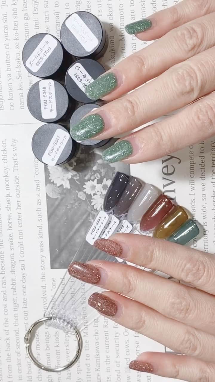 なかやまちえこのインスタグラム：「ジェルオフ⠀ remove gel.⠀ ⠀ PREGEL・Betty gel・きまぐれキャット・PREANFA・PREXY商品は、ネイリストの方は↓ ⠀ プリモール @nail_premall ⠀ http://gelnailshop.com/ ⠀ ⠀ キャンディポケット @candypocket_official ⠀ http://www.beautysupport.jp/sm/script_main/shoptop.php ⠀ ⠀ セルフの方は↓ ⠀ ジョイアート @joyartofficial ⠀ http://joyart.biz/ ⠀ ⠀ にて購入頂けます☺️⠀⠀ ⠀ #nail #nails #nailart #ネイル #美甲 #ネイルアート  #japanesenailart #manucure #japanesenails #manicurist #gelnails #أظافر #네일아트 #미용 #vẽmóng #ngườiđẹp  #เพ้นท์เล็บ #искусствоногтя #artedeuñas #เพ้นท์เล็บเจล #ジェルネイルデザイン #ネイルデザイン #senikuku #nagelkunst @pregelofficial」