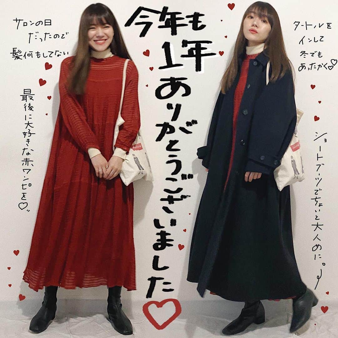 かほこ。のインスタグラム：「ㅤㅤㅤㅤㅤㅤㅤㅤㅤㅤㅤㅤㅤ ㅤㅤㅤㅤㅤㅤㅤㅤㅤㅤㅤㅤㅤ outer & boots : #kaleno dress : #journalstandardrelume knit : #uniqlo bag : #journalstandard ㅤㅤㅤㅤㅤㅤㅤㅤㅤㅤㅤㅤㅤ 今年最後の投稿が髪何もしてない気の抜けた感じのものになってしまいました（計画性の無さ🤦🏻‍♀️ ㅤㅤㅤㅤㅤㅤㅤㅤㅤㅤㅤㅤㅤ 切り納めの日はだいすきなワンピースを着て♥このワンピ見て「オン眉にしよう」と思ったみたいなので、正解でした♥ ㅤㅤㅤㅤㅤㅤㅤㅤㅤㅤㅤㅤㅤ 今年も1年、見てくださった方々、出逢ってくださった方々、本当にありがとうございました！ ㅤㅤㅤㅤㅤㅤㅤㅤㅤㅤㅤㅤㅤ 世界的に大変な1年となってしまいましたが、個人的にもつらいこと苦しいことが多い1年で、でもKALENOをオープンしたり、周りの人の大切さに改めて気付いた1年でもありました😌あとフォロワーさんたちとコメントやDMでやり取りすることも増えた1年で嬉しかった！ありがとう♥ ㅤㅤㅤㅤㅤㅤㅤㅤㅤㅤㅤㅤㅤ みなさま、良いお年をお迎えください💫 ㅤㅤㅤㅤㅤㅤㅤㅤㅤㅤㅤㅤㅤ #kaho_fashion #ロングワンピース #ショートブーツ #ステンカラーコート」