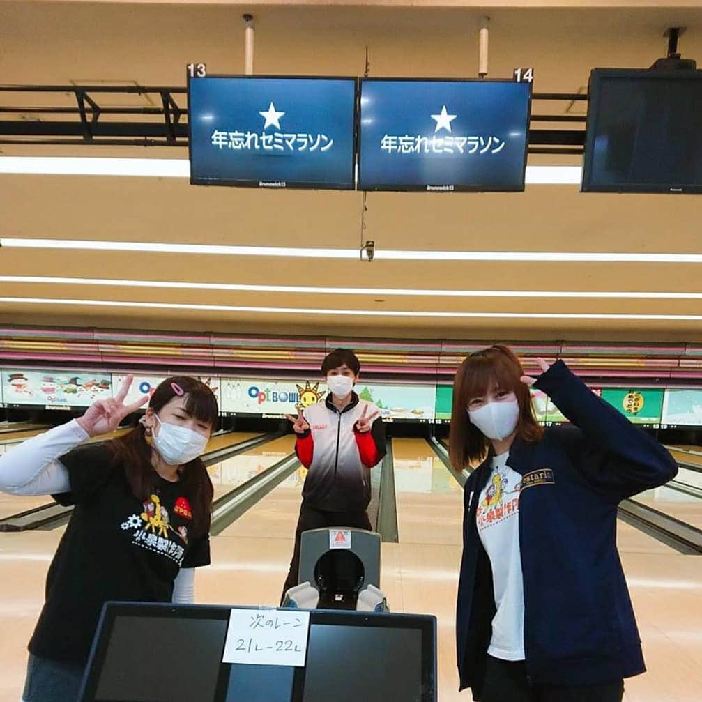 のインスタグラム：「今からマラソンボウリング投げまーす🎳  #酒井美佳 #MikaSakai #プロボウラー #ボウリング #pleague #pリーグ #MKグループ #festaria #phiten #SSOSIO #酵素ドリンク #美容 #株式会社SSI  #仙生露アガリクス #仙生露」