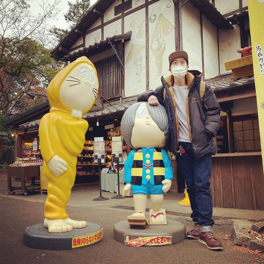 のインスタグラム：「今年も一年ありがとうございました。 2021年もどうぞよろしくお願いします。 今年も小西で締めさせてもらいます。 それでは良いお年を。 #水木しげるファミリー」