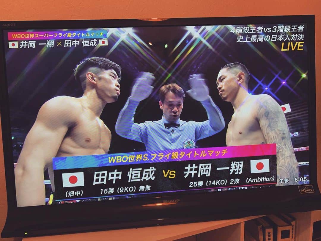 DJ MEGURUのインスタグラム：「いい試合もさることながら井岡選手のコメントが素晴らしかった。大事なもん一杯つまってたよ。  まずは冒頭の関係者への感謝。  そして対戦相手からしても先輩として自身にとらわれず対局を見る見線。  これからの未来を育むメッセージ。  こういう人が上にいるスポーツはまだまだ発展するやろうな。  しゃべりてとして本当に勉強になる素晴らしいお話聞かせていただきました。←そんなつもりで試合を見ていたわけではなかった…。笑  #年末に素晴らしい試合をありがとう #両選手お疲れ様様でした #thisisboxing  #これぞスポーツの醍醐味  #年末に良い物見させてもらいました」
