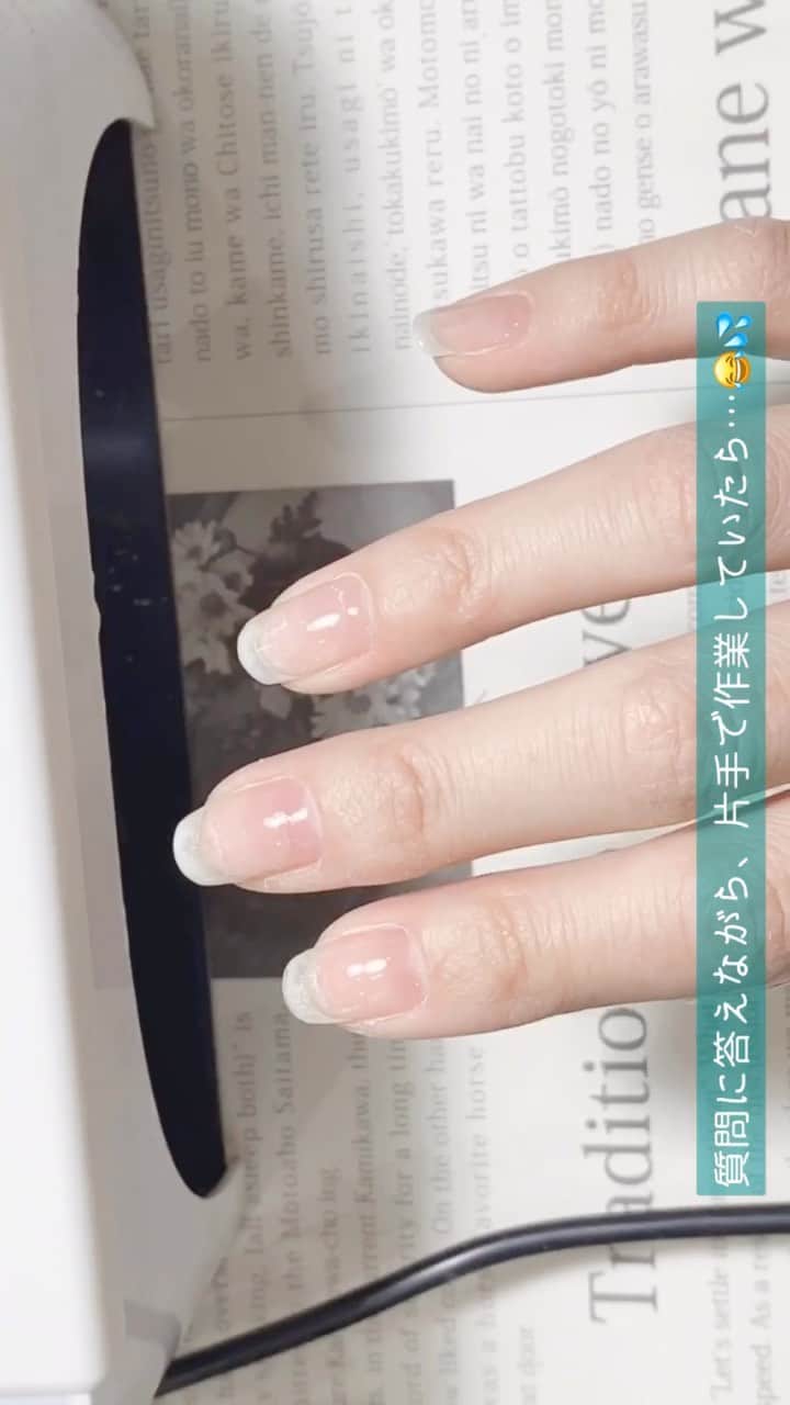 なかやまちえこのインスタグラム：「プレパレーション〜ベースジェル⠀ preparation - Apply a base gel.⠀ ⠀  ジェルオフ⠀ remove gel.⠀ ⠀ PREGEL・Betty gel・きまぐれキャット・PREANFA・PREXY商品は、ネイリストの方は↓ ⠀ プリモール @nail_premall ⠀ http://gelnailshop.com/ ⠀ ⠀ キャンディポケット @candypocket_official ⠀ http://www.beautysupport.jp/sm/script_main/shoptop.php ⠀ ⠀ セルフの方は↓ ⠀ ジョイアート @joyartofficial ⠀ http://joyart.biz/ ⠀ ⠀ にて購入頂けます☺️⠀⠀ ⠀ #nail #nails #nailart #ネイル #美甲 #ネイルアート  #japanesenailart #manucure #japanesenails #manicurist #gelnails #أظافر #네일아트 #미용 #vẽmóng #ngườiđẹp  #เพ้นท์เล็บ #искусствоногтя #artedeuñas #เพ้นท์เล็บเจล #ジェルネイルデザイン #ネイルデザイン #senikuku #nagelkunst @pregelofficial」
