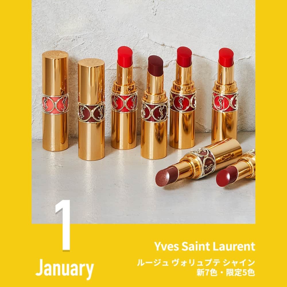 のインスタグラム：「1月1日発売のコスメは… ____ Yves Saint Laurent（@yslbeauty） * ＊ルージュ ヴォリュプテ シャイン 新７色 各4,100円＋税＜新色＞ * ＊ルージュ ヴォリュプテ シャイン 限定５色 各4,100円＋税＜数量限定色＞ ____  Editor's comment 「フォトジェニック度No.1のリップと言えばコレ！と言うほど、いつ見ても美しいパケです💄✨大人シックな冬メイクも、ひとあし先に春メイクも楽しめるラインナップに大興奮ですね😍」 * * ココがPoint☝️ * 新７色は、トレンドムードが一気に高まる「血色ブラウン」。デイリーからドレスアップまで、シーンを選ばない、最旬カラーラインナップヘと リニューアル。 限定５色は、春先のスタイルをトーンアップ。単色使いでアクセントとしても、カラーをミックスして血色感をプラスするトップコートとしても。 * *  #yslbeauty #ysl #YvesSaintLaurent #ysl💄 #yslリップ #ルージュヴォリュプテシャイン #ブラウンリップ #新作リップ #限定リップ #新作コスメ #限定コスメ #春リップ #春コスメ #春コスメ2021 #スウォッチ画像 #コスメ垢 #美容垢 #ルルコス #lulucos」
