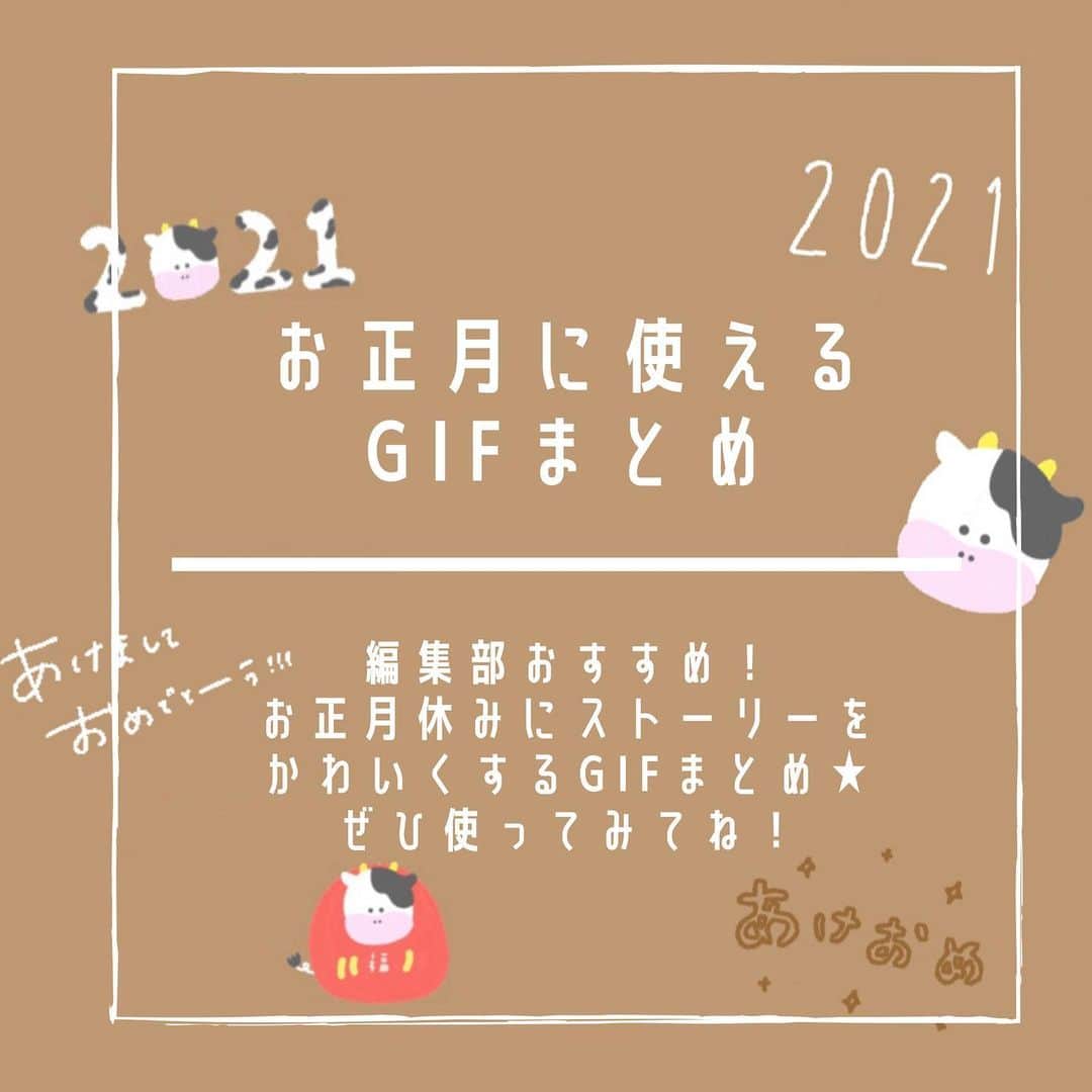 SUCLEのインスタグラム