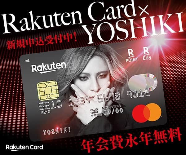 YOSHIKIのインスタグラム