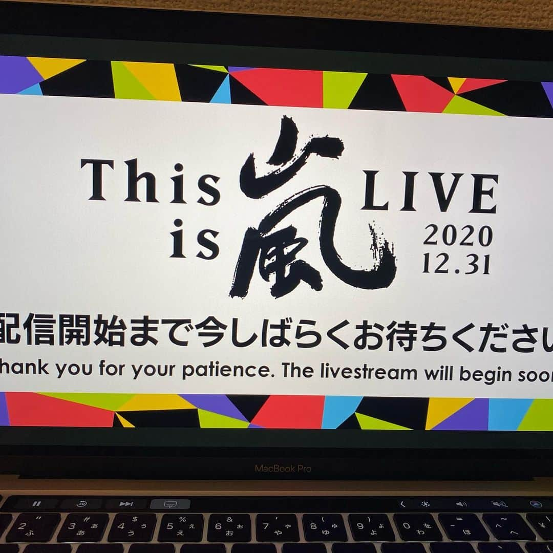 ヒラヤマンのインスタグラム：「チケット買った！ちなみに楽曲はA•RA•SHIしか知らないニワカですw #嵐 #思い出に」