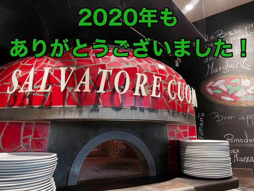 サルヴァトーレクオモ小矢部のグルメインスタ