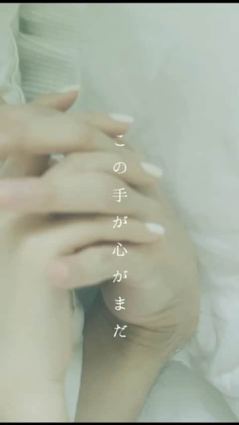 あけちゃるのインスタグラム：「東京ペトロ(仮) - 暗月feat. Lili」