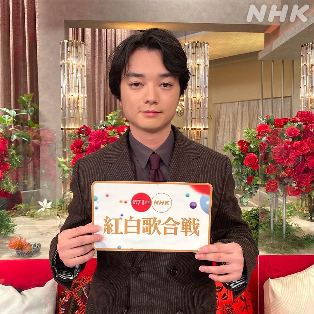 NHK紅白歌合戦のインスタグラム