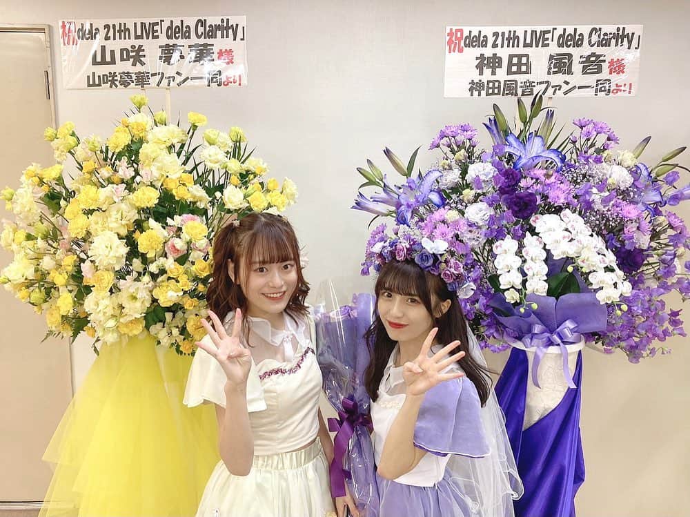 のインスタグラム
