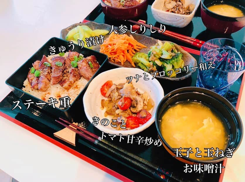 平愛梨さんのインスタグラム写真 - (平愛梨Instagram)「#平飯#ごはん記録#今年は#お料理について#たくさん学んだ#少しだけ#時短も#できるようになった#気がする#来年は#オシャレごはん#挑戦してみたい」12月31日 19時49分 - harikiri_tairi