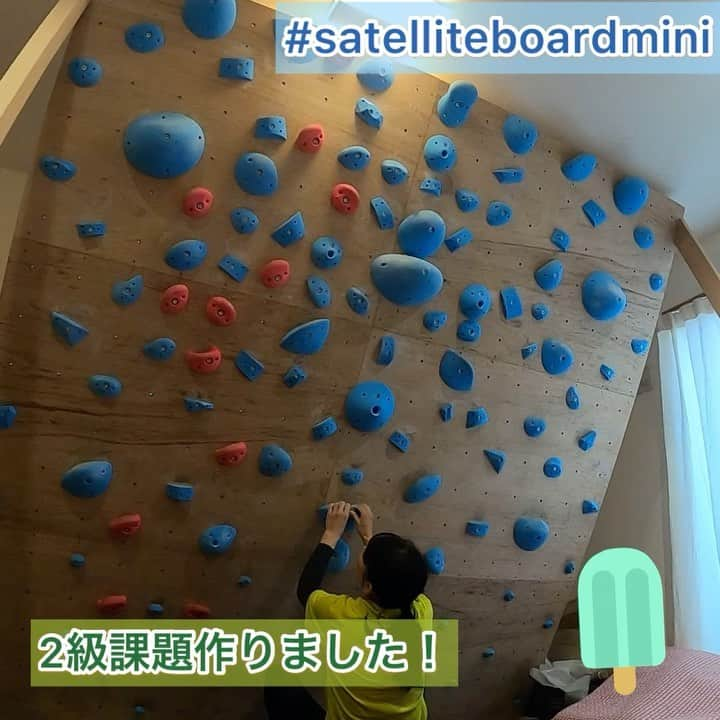 尾川とも子のインスタグラム