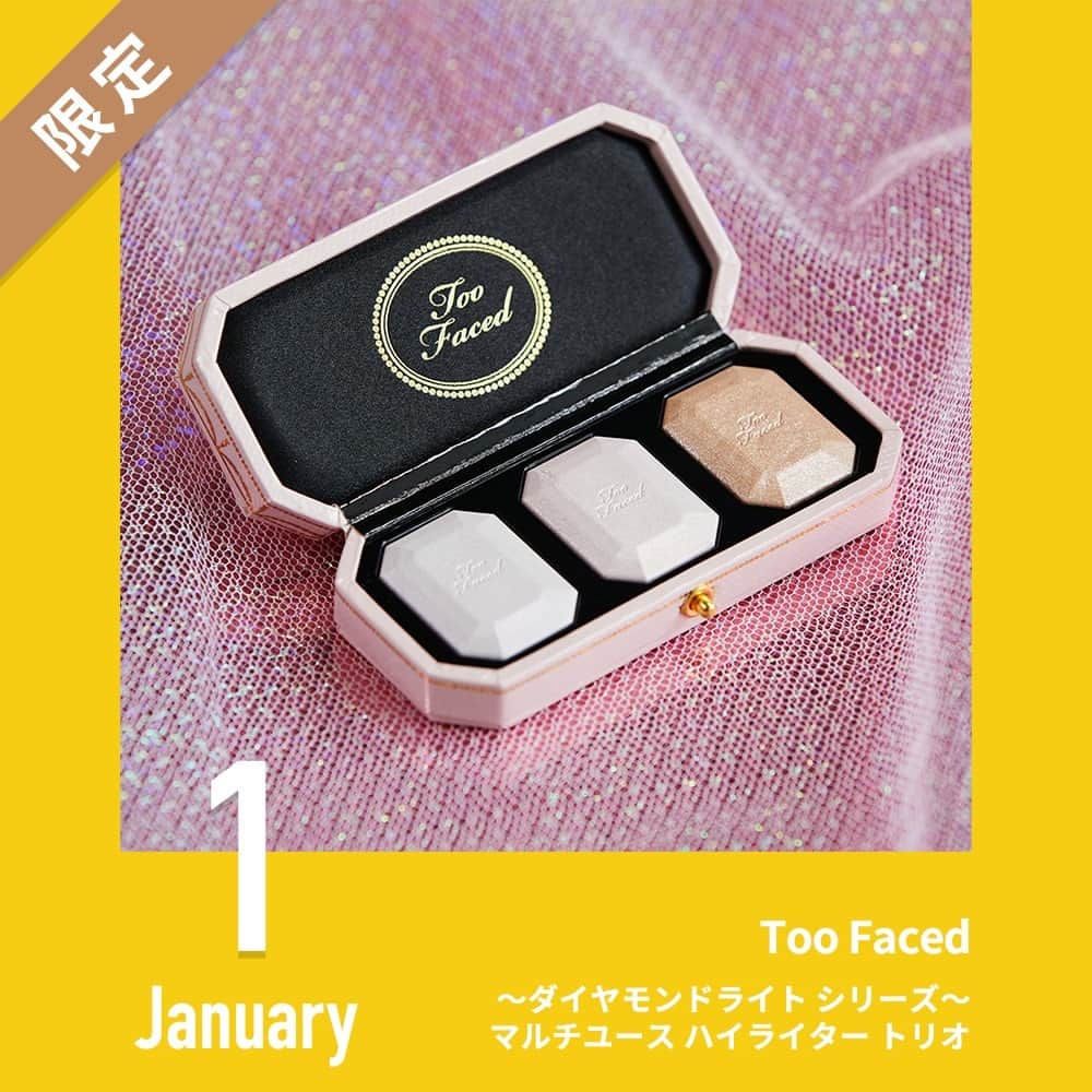 のインスタグラム：「1月1日発売のコスメは… ____ Too Faced（@toofacedlovesjapan） * 〜ダイヤモンドライト シリーズ～  マルチユース ハイライター トリオ 5,000円＋税 ____  Editor's comment 「ラベンダー・ピンク・ゴールドベージュの最強３色がセットになった豪華なパレットに驚愕しました😳💓別売で専用ブラシもあるので、ぜひセットで揃えたいところですね♡」 * * ココがPoint☝️ * パールのように明るく輝く限定の３ 色がセット。 肌なじみ抜群のカラーは、目元やデコルテへの輝きプラスにも活躍。 * *  #TooFacedJapan #TooFaced #トゥーフェイスド #マルチユースハイライター トリオ #ダイヤモンドパウダーN ＃ジュエリーハイライト #くすみ #透明感 #艶感 #ツヤ肌 #ナチュラルメイク #新作コスメ #限定コスメ #ハイライター #fフェイスパウダー #春コスメ #春コスメ2021 #おすすめコスメ #スウォッチ画像 #コスメ垢 #美容垢 #ルルコス #lulucos」