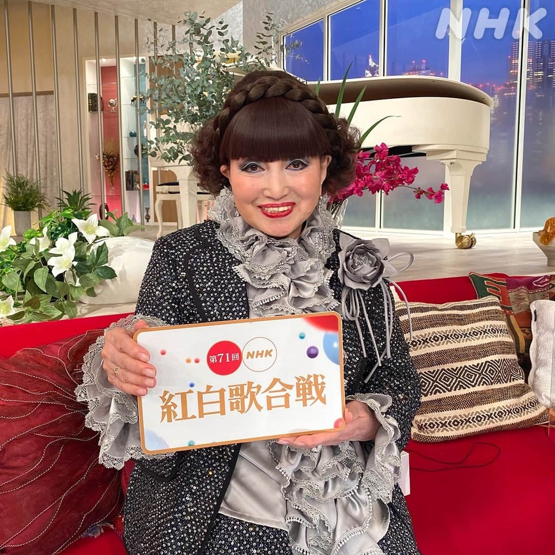 NHK紅白歌合戦のインスタグラム