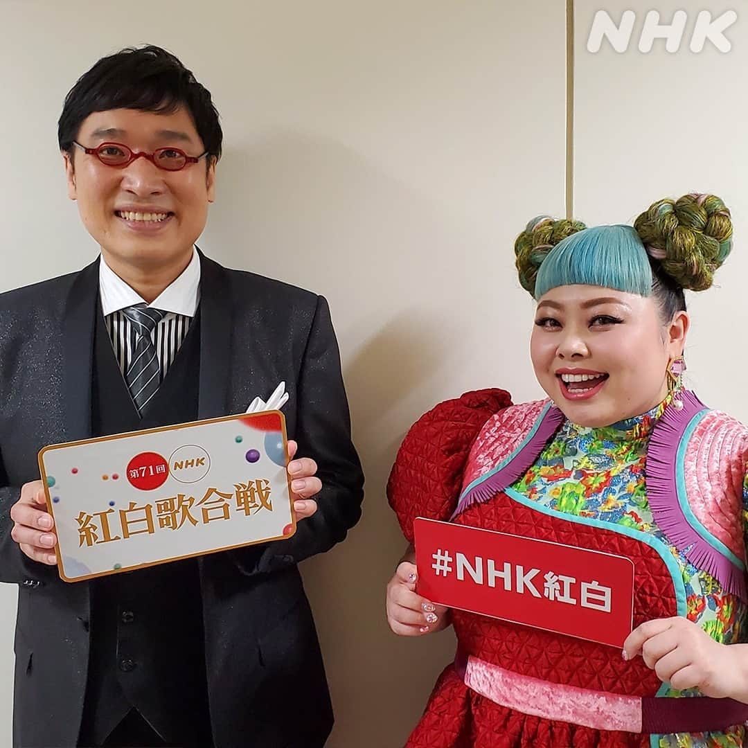 NHK紅白歌合戦のインスタグラム