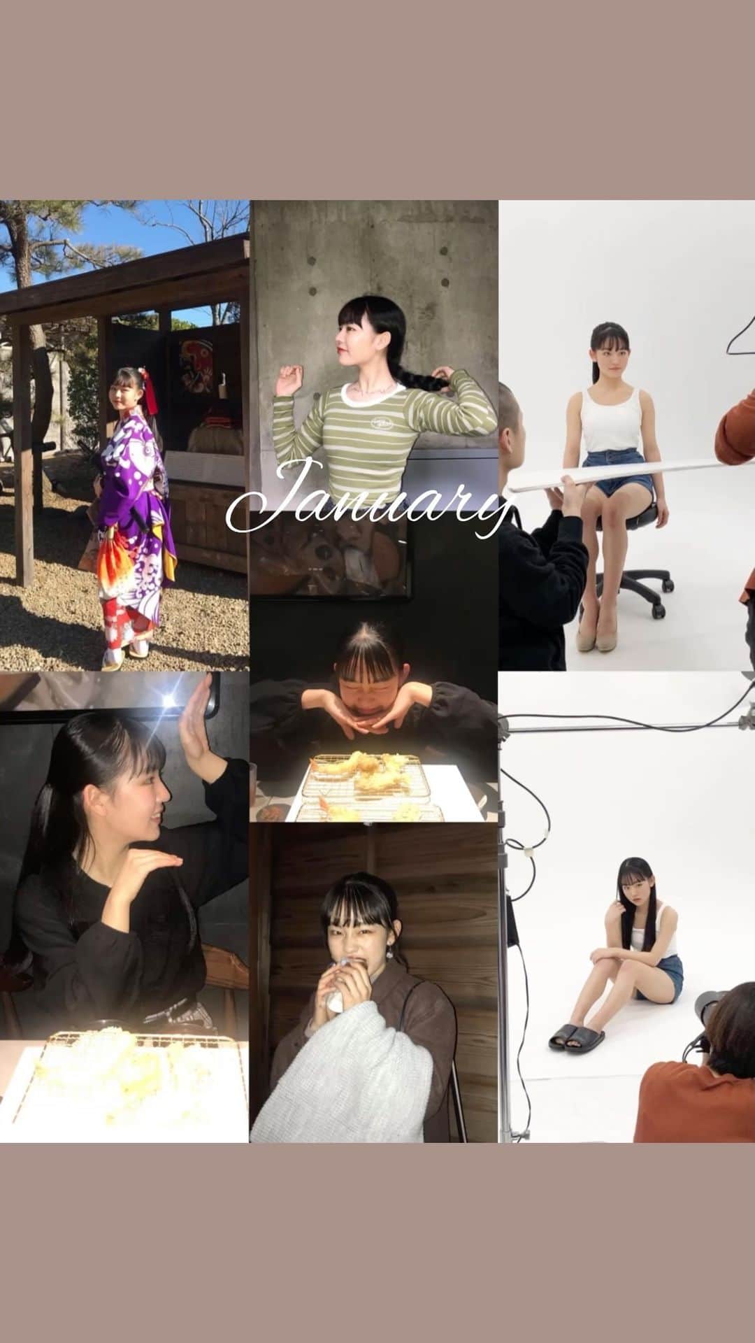 河野まひるのインスタグラム
