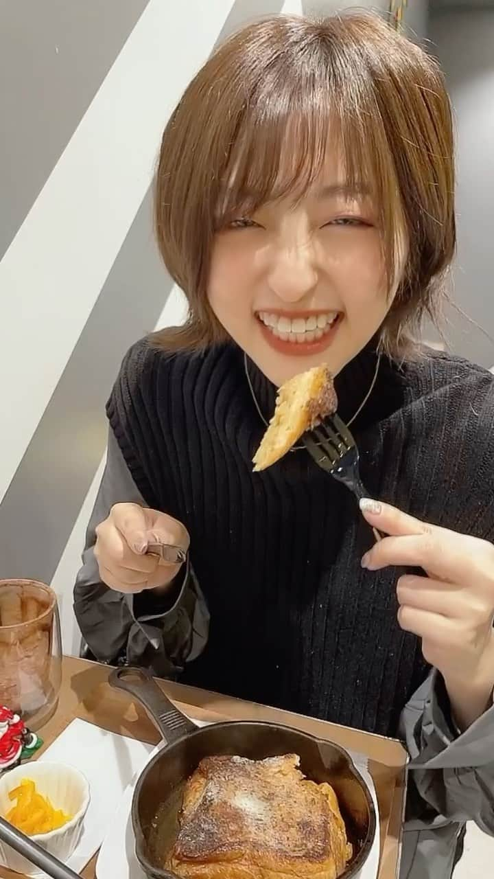 石井陽菜のインスタグラム