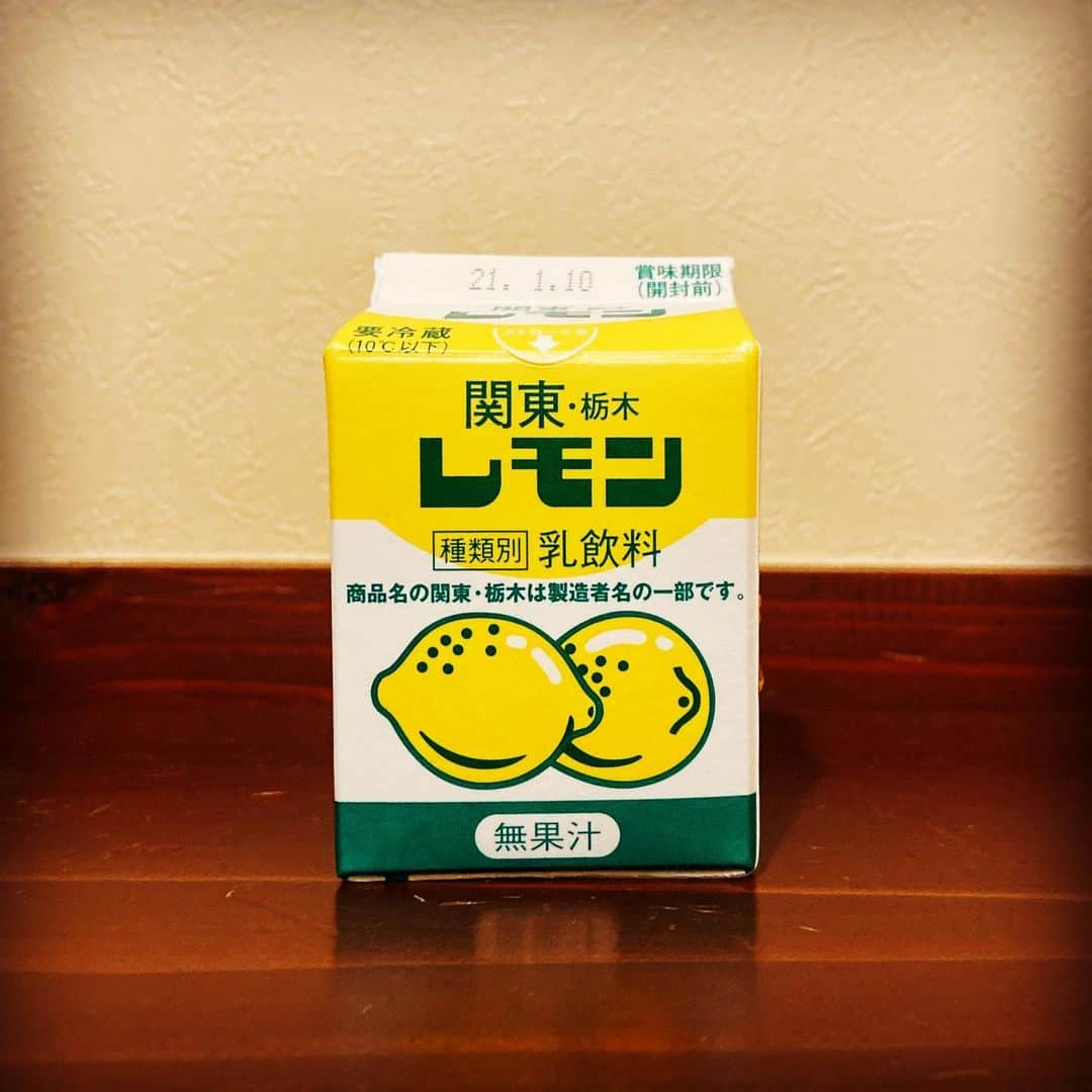 和田安佳莉のインスタグラム：「31日、漸く年末。 今年は365日仕事漬けの1年だったので 完全休息の意を込めて車移動、おこもり旅♨️ . 紅白、林檎さん待ち♡ . #年末 #2020 #今年も大変お世話になりました」