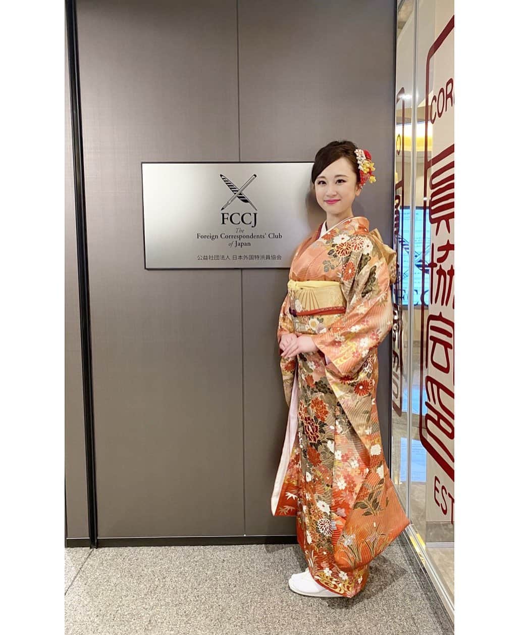 茉玲さや那のインスタグラム：「﻿ ﻿ 2020年﻿ 本当にいろんなことがありました﻿ だからこそ﻿ 今までよりも小さな幸せを感じられたり﻿ 本当に大切なものを見つけられたような気がします‬﻿ 忘れられない年となりました﻿ ﻿ 今年も本当にありがとうございました‪‪☺︎‬﻿ ﻿ 2021年 皆様にとって素敵な年となりますように…﻿ ﻿ ﻿ #ありがとう2020﻿ #よろしくね2021﻿ ﻿  ﻿ ﻿」