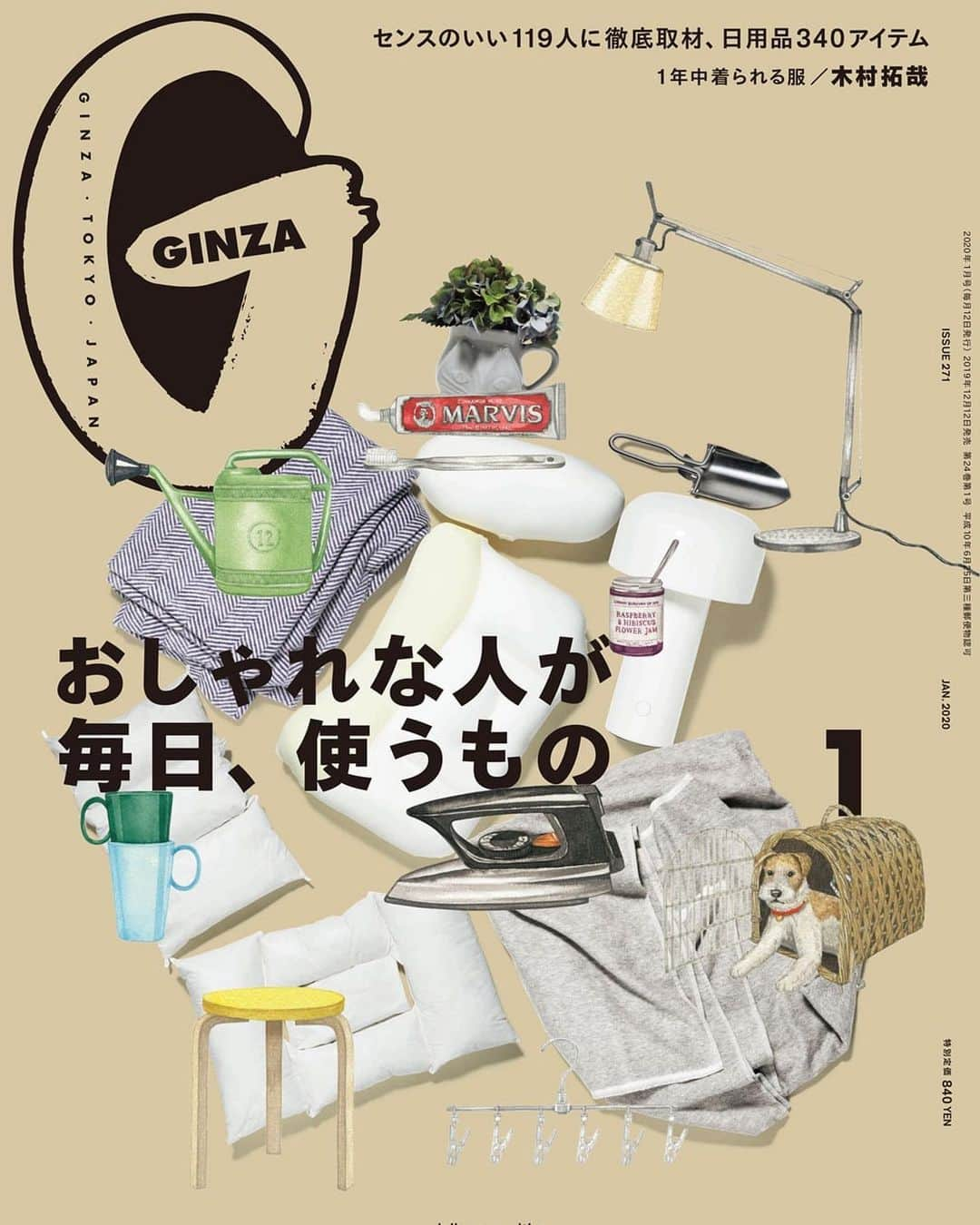 ginza magazineのインスタグラム