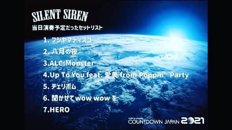 山内あいなさんのインスタグラム写真 - (山内あいなInstagram)「本当は20時40分の今、CDJ GALAXY  STAGEでライブしてました🤔💭 年末をこんなにもゆっくりできるとは。。 大掃除もかなり入念に終えお節も準備し年賀状も出した✌️ある意味1番年末らしく過ごせたのはよかったのかも☺️✨ 来年も楽しいと思えることを見つけて笑顔で過ごしたいです。 今年も1年お世話になりました‼︎✨  #サイサイ #UpToYou #ベース #bass #CDJ #cdj2021  #セトリ」12月31日 20時40分 - ainayamauchi3131