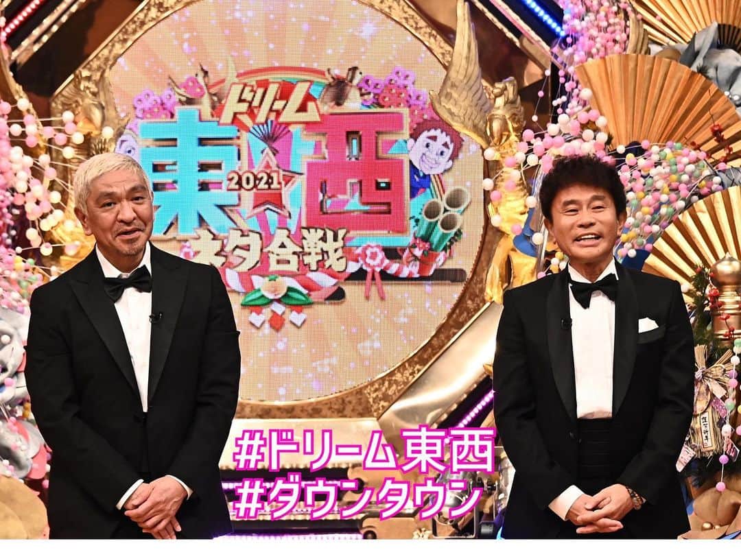 お笑いの日さんのインスタグラム写真 お笑いの日instagram 昨日のお笑いの日をご覧いただいた皆様 ありがとうございました 約1ヶ月半にわたりinstagramやtwitterで公開してきた写真や 非公開写真などをお届けします News Paraviにてベスト オブ ザ