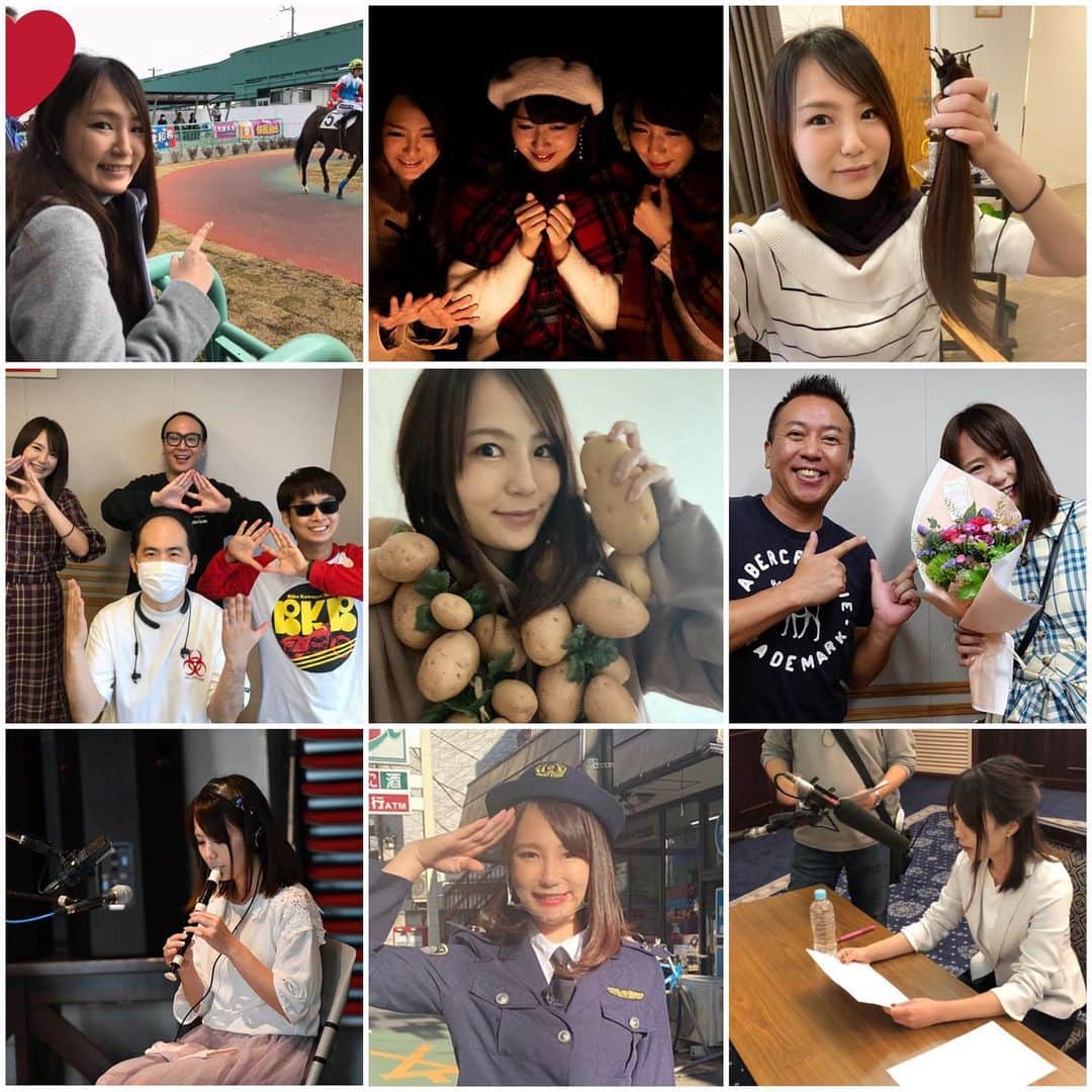 舘谷春香のインスタグラム：「今年も一年ありがとうございました。 2020年は新型コロナウイルスの感染拡大により本当に大変な年になりましたね。  私自身は、文化放送を契約満了のため退社しすごく変化の多い一年となりました。 色んなことを考えてたくさんの方にお世話になり、３年間を改めて振り返ったことで本当に感謝の一年になりました。  文化放送を退社後はホリプロアナウンス室にお世話になり、新たなスタートを切っています。 新しい仕事も初めて、楽しいことや知らないことが毎日たくさんあって本当に充実しています。 お世話になった皆さんに感謝の気持ちを込めて、来年もたくさん声を届けられるように頑張っていきます！  すっごく暇になるんだろうなって思ってたのにありがたいことに全然暇じゃない😇 来年も忙しくできるように頑張ります！  来年もよろしくお願い致します！ 来年も皆様にとって幸せな一年になりますように！  #2020年 #ありがとう2020 #感謝 #年末 #大晦日 #変化の一年 #文化放送 #ホリプロアナウンス室 #ホリプロ #アナウンサー #来年もよろしくお願いします #働き納め #2020年 #2021年もよろしくお願いします #みなさまにとって素敵な１年になりますように #2020 #thanks2020」