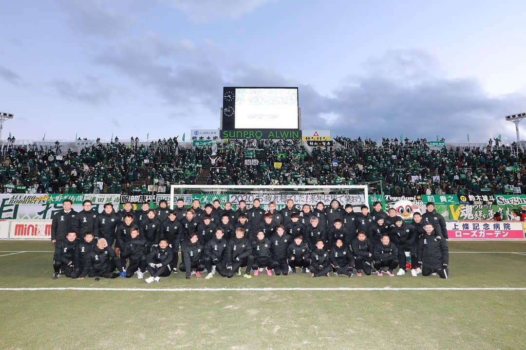 高木彰人のインスタグラム：「2020シーズンも応援ありがとうございました！  #松本山雅 #18」