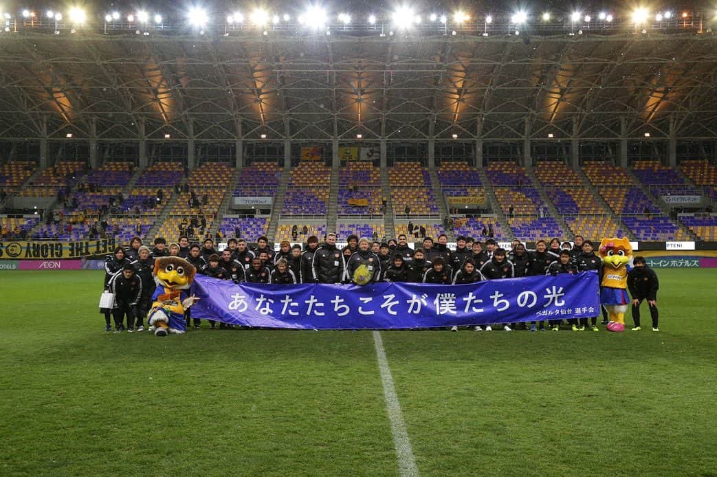 飯尾竜太朗さんのインスタグラム (飯尾竜太朗110.ryutaro)