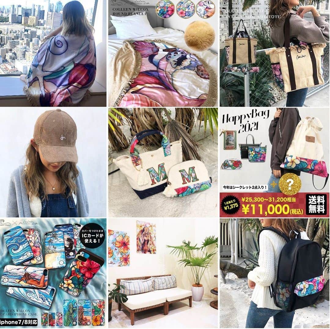 ラレイアのインスタグラム：「🌴 2020年もLa Leiaをご愛顧くださった皆さまありがとうございました😍💓 ・ La Leiaのベストナインは まだまだ在庫のあるものもあるので 気になる方は今夜0時スタートの初売りSALEでぜひcheckしてくださいね😌✨ ・ 皆さまにとって素敵な2021年になりますように🐄💕 ・ 来年もLa Leiaをよろしくお願いします🧡 ・ ・ ・ 只今年末年始のお休みをいただいております🙇‍♀️ 発送は1月4日(月)より順次となりますので予めご了承の程お願い致します。 また、ラッピングをご希望の場合は1月5日より順次ご対応となりますのでご注意くださいませ。 ・ ・ ---La Leia Precious Life(ラレイア)--- @laleia_official ・ 楽天市場店 https://www.rakuten.co.jp/laleia-p-life/ ・ ・ ・ #art#hawaii#aloha#surf#beach#laleia#ハワイ#フォトジェニック#インスタ映え#インスタ女子#アロハ#ビーチ#海を感じる雑貨#ラレイア#アート#ビーチガール#サーフスタイル#大人カジュアル#コリーンウィルコックス#ギフト#プレゼント#楽天 #colleenwilcox #福袋 #2021 #2021福袋 #happybag #年末年始 #ベストナイン」