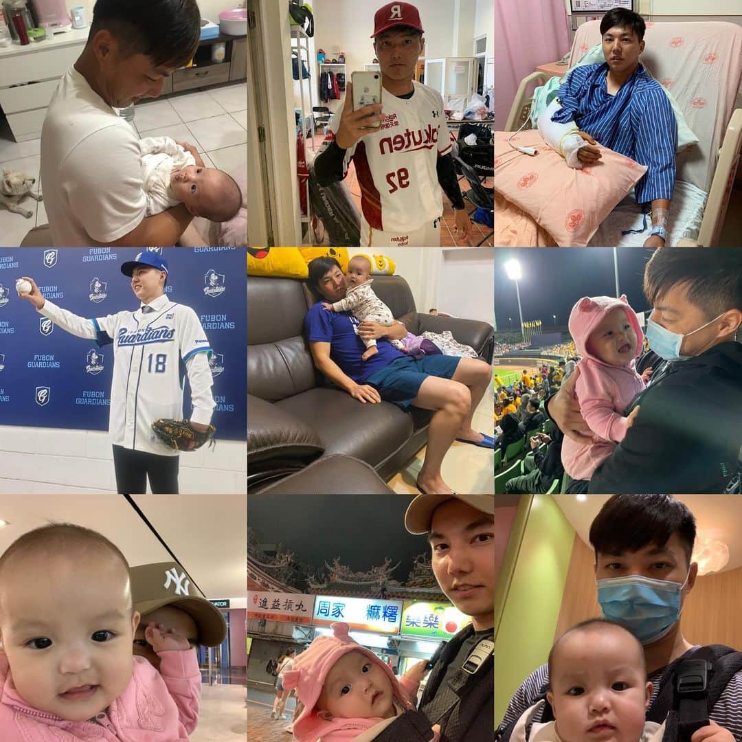 郭俊麟のインスタグラム：「謝謝2020年給我的一切 2021年也繼續加油⚾️ 祝大家新年快樂🥳✨  ありがとうございます2020年 2021年もどうぞよろしくお願いします☺︎  #我的2020怎麼都是小櫻桃🍒」