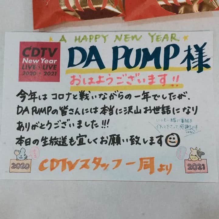 ISSA のインスタグラム