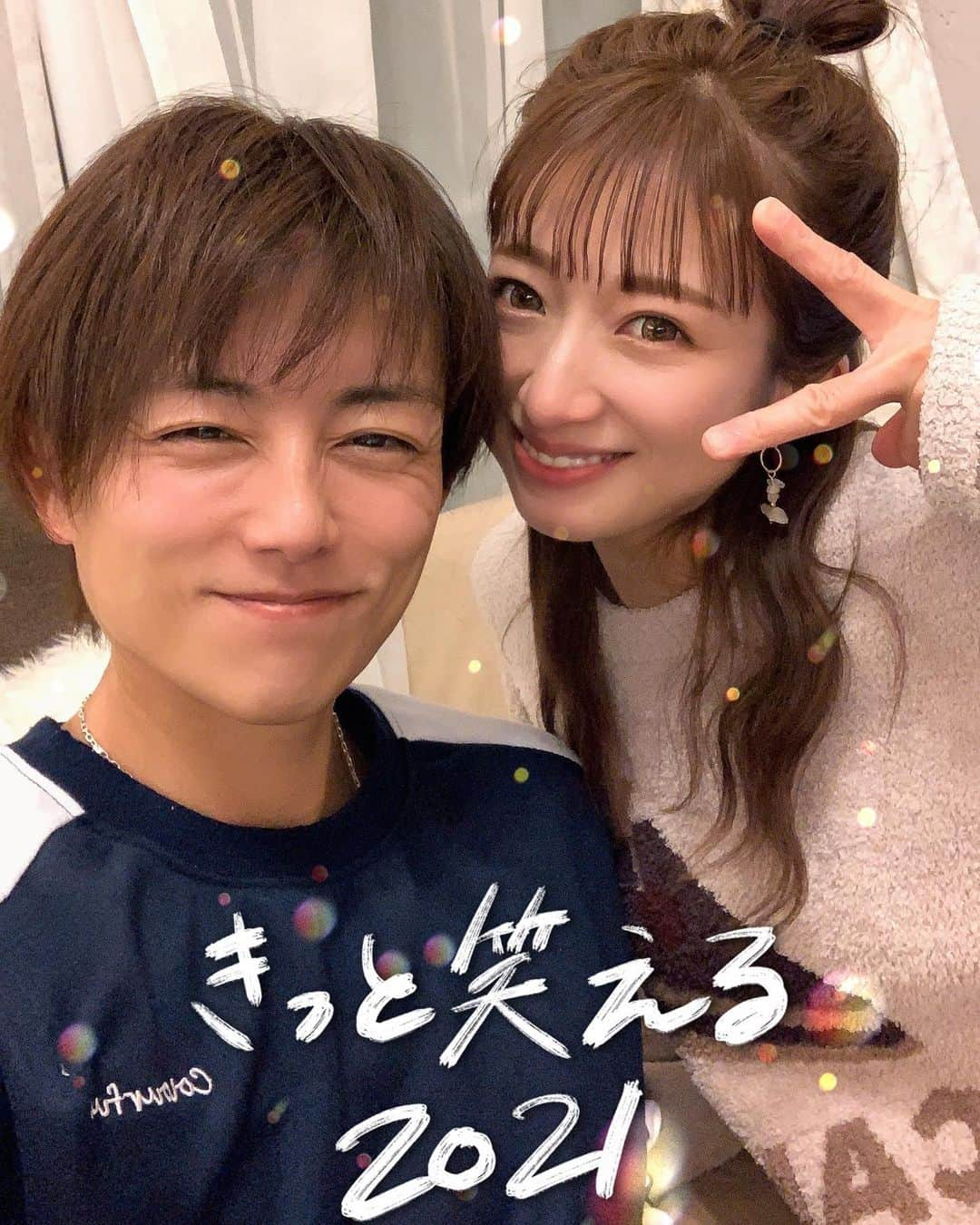 杉浦太陽さんのインスタグラム写真 - (杉浦太陽Instagram)「2020年ありがとうございました！！  世界中がコロナ禍で大変だった一年…  逆境の時だからこそ、  チャレンジしてみる事、  プラス思考でいる事の大切さを実感しました。  きっと笑える2021年！！！！  みんなが笑って過ごせる年になりますように…⭐️  今年1年ありがとうございました！！！！！！  @sugiurataiyou_official  #2020年ありがとうございました #2021年 #みんなが笑って過ごせる年になりますように」12月31日 21時28分 - sugiurataiyou_official