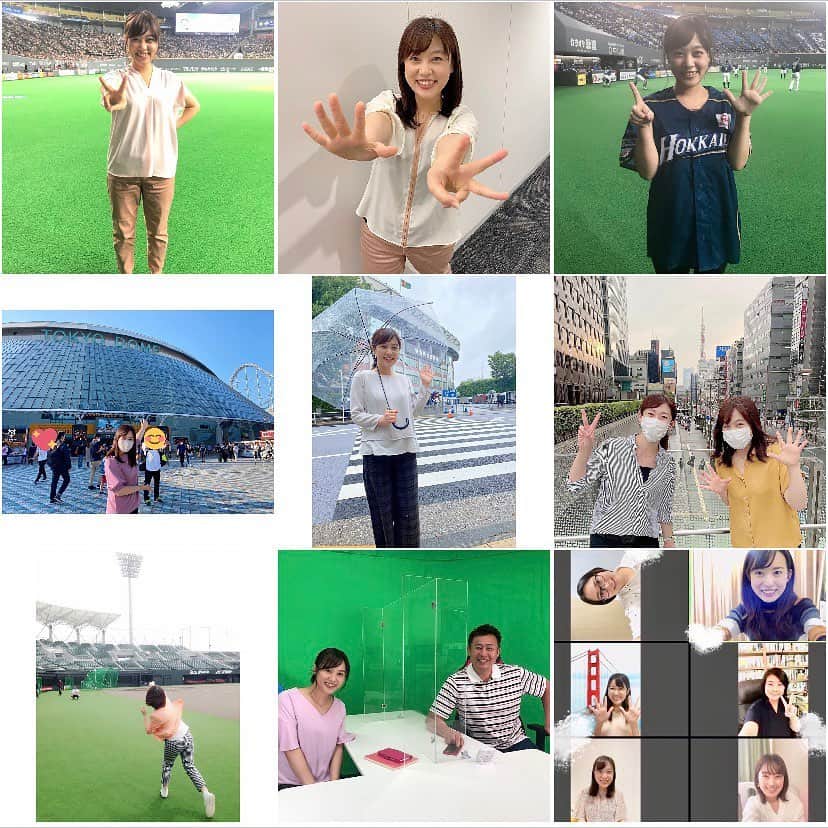 西村志野のインスタグラム