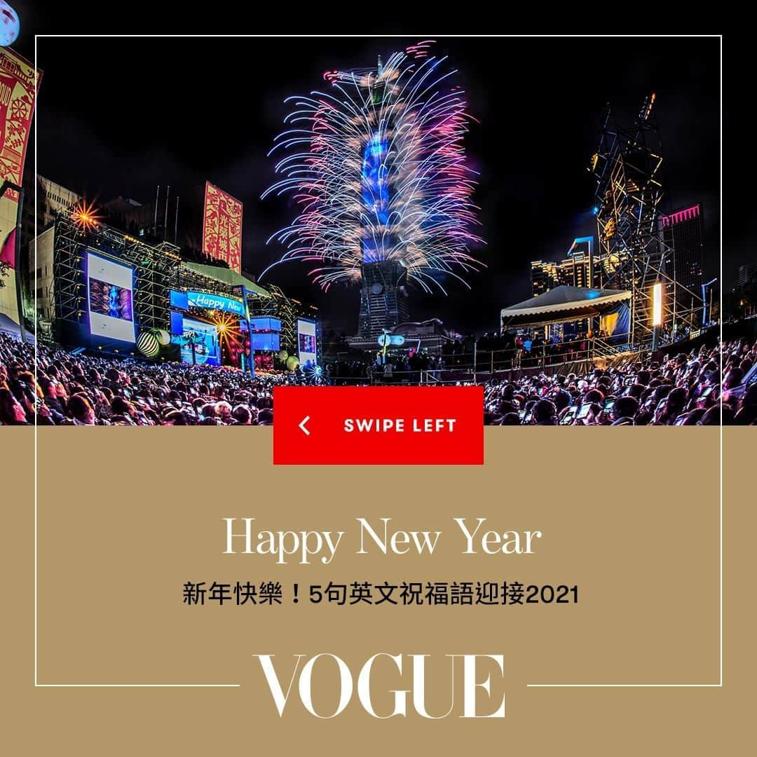 Vogue Taiwan Officialのインスタグラム