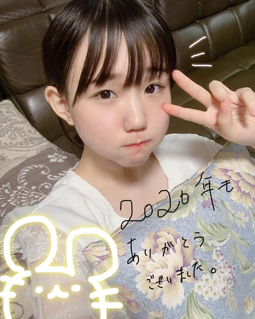 植田ひかるさんのインスタグラム写真 - (植田ひかるInstagram)「2020」12月31日 21時45分 - uedahikaruofficial