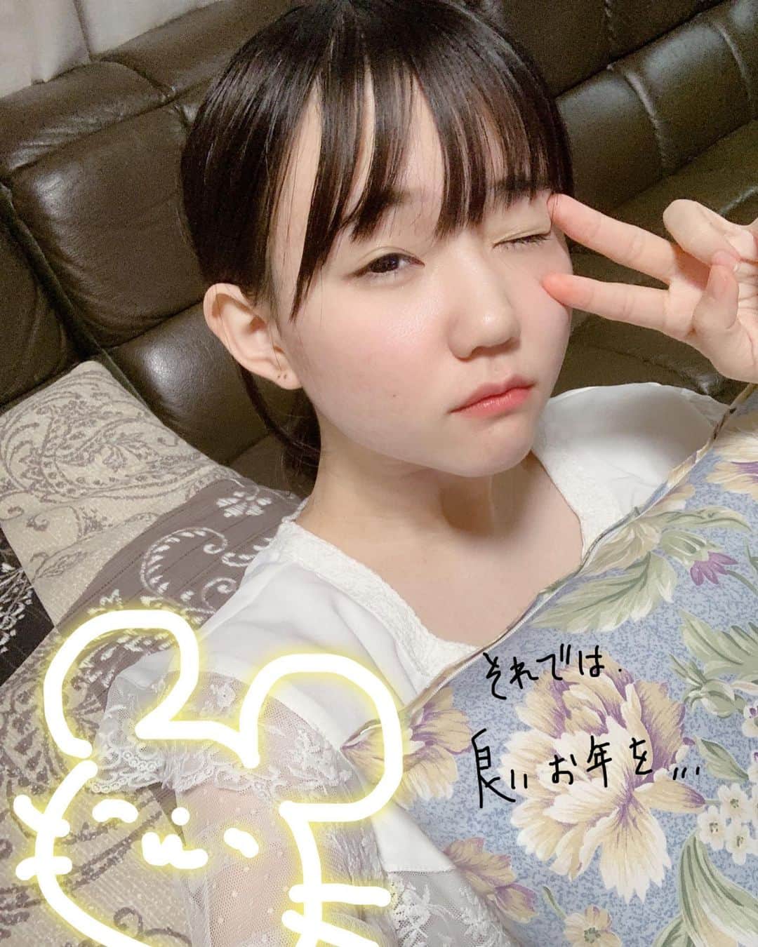 植田ひかるさんのインスタグラム写真 - (植田ひかるInstagram)「2020」12月31日 21時45分 - uedahikaruofficial