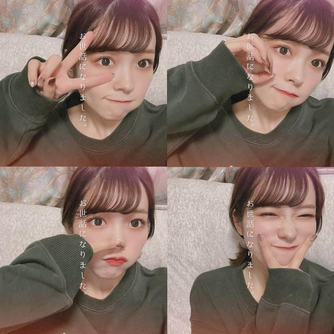 橋本紗奈さんのインスタグラム写真 - (橋本紗奈Instagram)「【🐭2020🐭】 2020年ありがとうございました！ 2020年は大学卒業、会社入社、ぷらぷらぶ加入と本当に濃厚な思い出がいっぱい詰まった1年でした。 . . 今年も沢山色々なことに挑戦してきたけど 来年はもっと色々なことに挑戦して、もっともっと濃厚な1年にするぞ💪ˎˊ˗ 誰もやったことのない事やってみたいな . . 今年は本当にお世話になりました。 来年も宜しくお願い致します🙇‍♀️！ . . さなまる🐰 . #2020 #2020年 #よいお年を」12月31日 22時18分 - hashimoto_sana