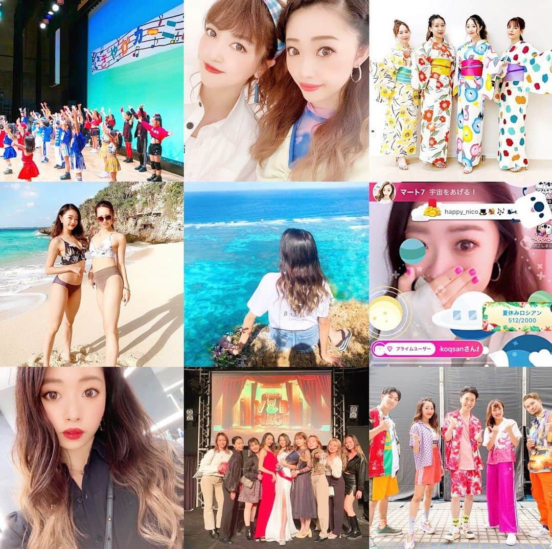 駄原杏里沙さんのインスタグラム写真 - (駄原杏里沙Instagram)「＊ 皆様2020年もありがとうございました💋 2020年今年は"超〜🔥変化の年"👏 ・ ・ ３月からコロナで全ての仕事が止まり 18歳〜仕事が止まる事なんて経験なくて 来月は復活できるだろうと思って 危機感なく1ヶ月ぼーっと過ごしてた😅😪 ・ ・ そして2ヶ月目危機感を感じ、 今何をするべきなのか🤔 今後好きな仕事を続けていくのに どうしたらいいのか？🤔 もしダンスという仕事が出来なくなったら？🤔 とか、今後の事を考える時間ができて 自分の事見直す事ができたんだよね❤️ ・ ・ それからコロナの時期 ピンチをチャンスに変えたいと思って ４月からライバーとしてスタート🎬 今ではフォロワー7万人突破し👏🎉 コロナ中でも１日100人の人と話したり 毎日自分の事を知ってもらえたり 素敵な人達との出会いもあり 本当やって良かった💕と思ってます✨ いつも支えて応援してくれてありがとう😭 ・ ・ そして１０月から さらに新しい事をはじめて 考え方が180度変わったり💋 今年はコロナのおかげで色んな事に気づき 今まで以上に挑戦をたくさんした年でした🔥 ・ ・ 当たり前の毎日を当たり前と思わずに 日々感謝して🙏❤️☺️ 来年も沢山いろんなことに挑戦し続けます！ 皆様来年も宜しくお願い致します🌈 ・ ・ #2020bestnine #thankyou2020  #dance#dancer#travel#live #instagood#instafashion#17live  #2020振り返り #思い出#遊び#年越し#ありがとう #ダンス#キッズダンス#コンサート#ライブ #仕事#出会いに感謝#カメラ女子  #2021年もよろしくお願いします  #あたりまえの日常に感謝#自分の人生を生きる#楽しむ #思い出グラム#旅行#旅行好き女子  #毎年恒例行事#挑戦」12月31日 22時19分 - arisadahara_bl8m