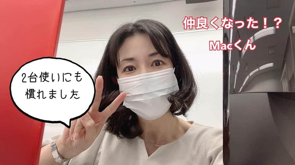 桑原麻美のインスタグラム