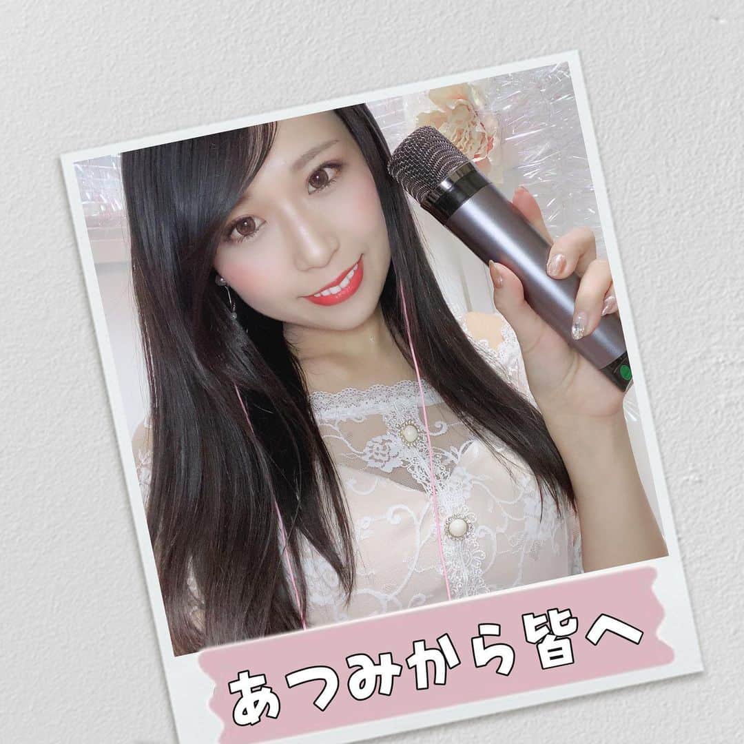 ゆわももチャンネルのインスタグラム