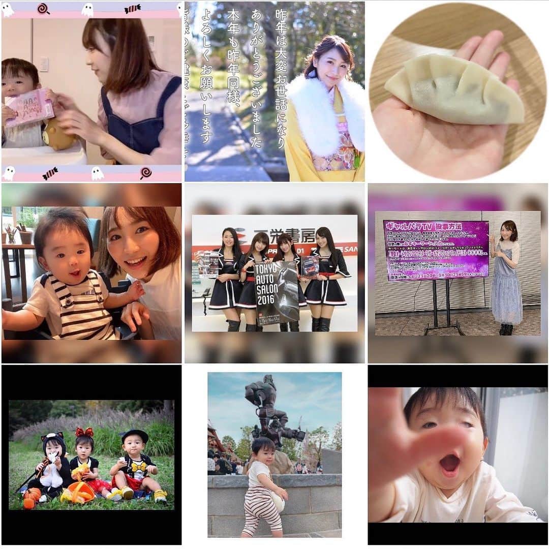 のインスタグラム：「2020年、新型コロナウィルスで予期せぬ事が次々に起こった年でしたね ・ 我が家ではかけがえのない'命'を育てていく事に奮闘した1年でした👶🏻 コロナの影響で予定していた仕事がキャンセルになる事もありましたが、 その分子育てに全集中できました✨ ・ ただ向き合えば向き合う程… ダメダメな自分に嫌気がさす時もあったり、 仕事復帰してからは子育てとの両立の難しさに戸惑いもありました ・ そんな風に今も悩みは尽きないけど、 子育てに関しては支えてくれる家族や 同世代の子供を持つ友達が相談に乗ってくれて、気持ちを保つことが出来たし ・ 仕事の面では今の状況を汲んでくださるクライアントの皆様、解決策を一緒に模索してくださる事務所の皆様のお力添えがあって頑張ることが出来ました ・ SNSでも変わらず温かい言葉をかけてくれるなべサポさんファンの皆様が居てくれ嬉しかったです 支えて下さった方の愛に感謝しております！！ 本当にありがとうございます🥺 ・ '壁があるのは成長できる証'と思って ママ2年生も奮闘していきたいと思います🤱 ・ 改めて、今年も大変お世話になりました😊 個人的な願いとして、来年は顔を合わせて楽しめるイベントがどうか開催されますように💛 ・ さて、年越しは音楽に走るかお笑いに走るか うーーーん悩みどころである🤔w ・ ・ #年末のご挨拶  #今年もお世話になりました  #ありがとうございました  #年越しどうする  #ママ2年生も頑張ります  #ベストナイン2020  #bestnine2020  #japanesegirl  #japaneseculture  #newyearseve #happy2020」