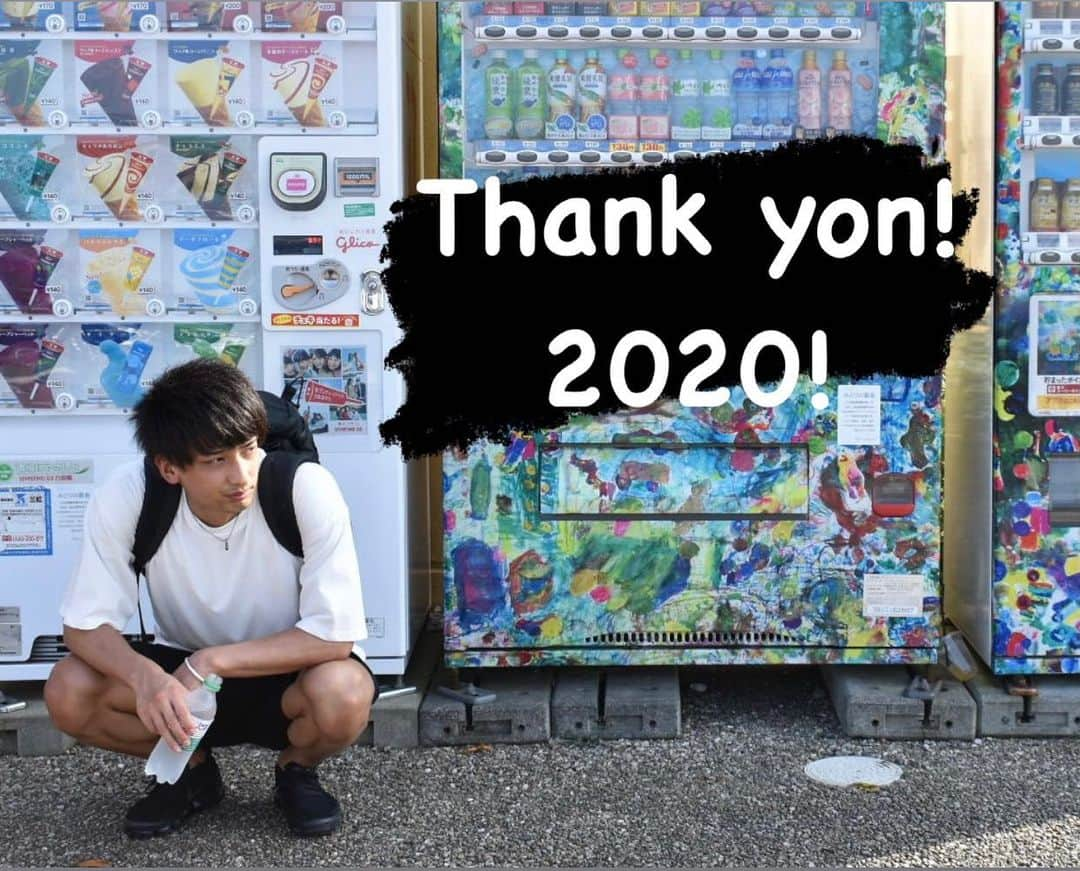 中尾駿一のインスタグラム：「2020年 応援して下さった皆さん、本当にありがとうございました！ 2021年も全力で頑張っていきたいと思うので、よろしくお願いします😉」